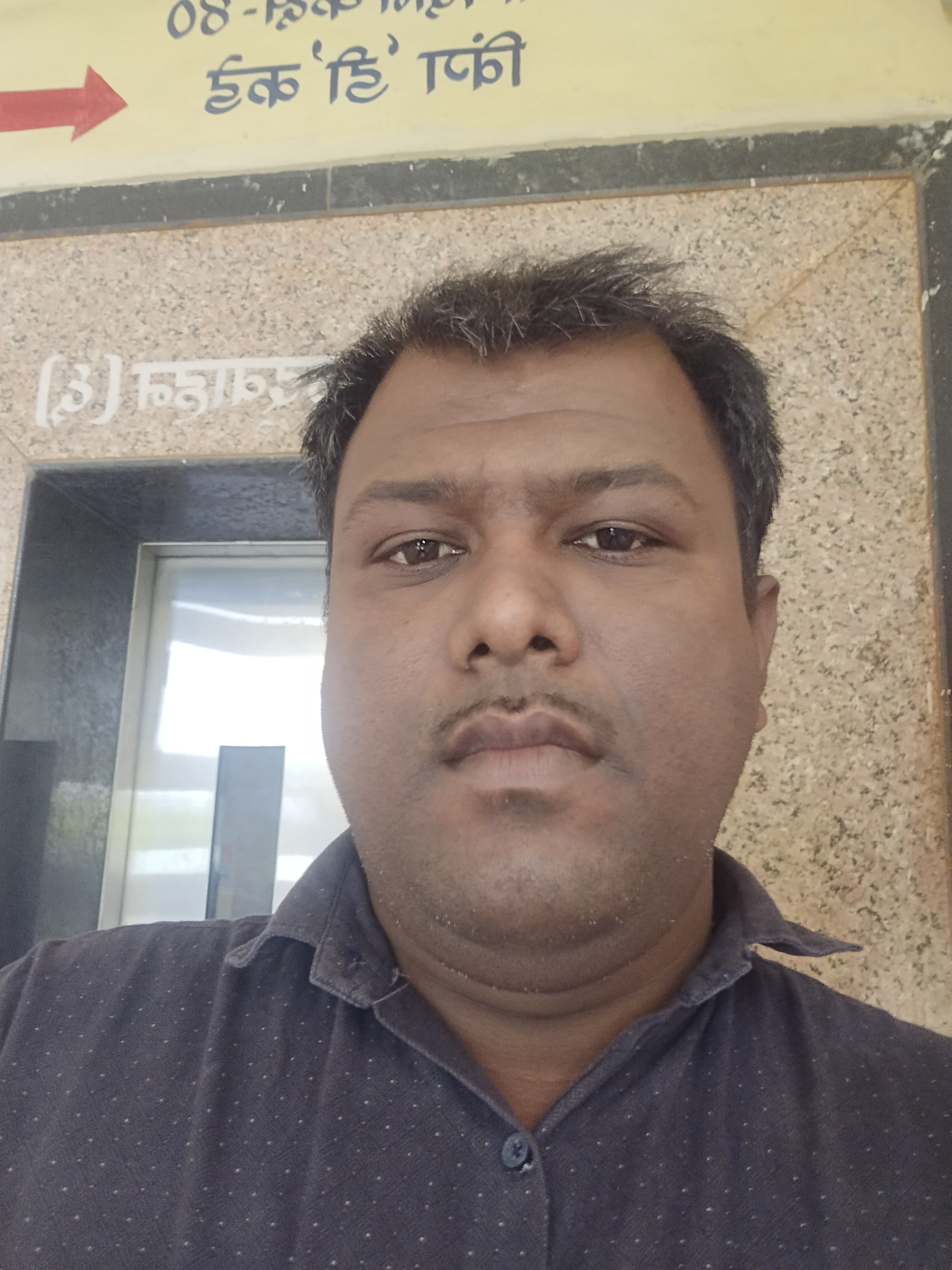 Donor Image